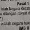 Pasal 33 Ayat 1 2 Dan 3 Sebelum Amandemen